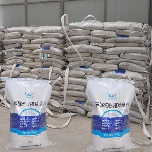 师宗支座砂浆
